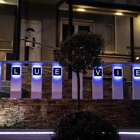 Blue View Кавала